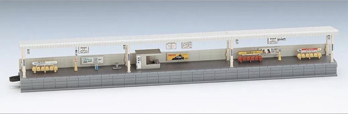 Modellini di ferrovie: Tomix 4032 Bahnhof Plattform, neu & OVP – Nuovo e nell'imballaggio originale da Wädenswil venduto da dar_y6fv