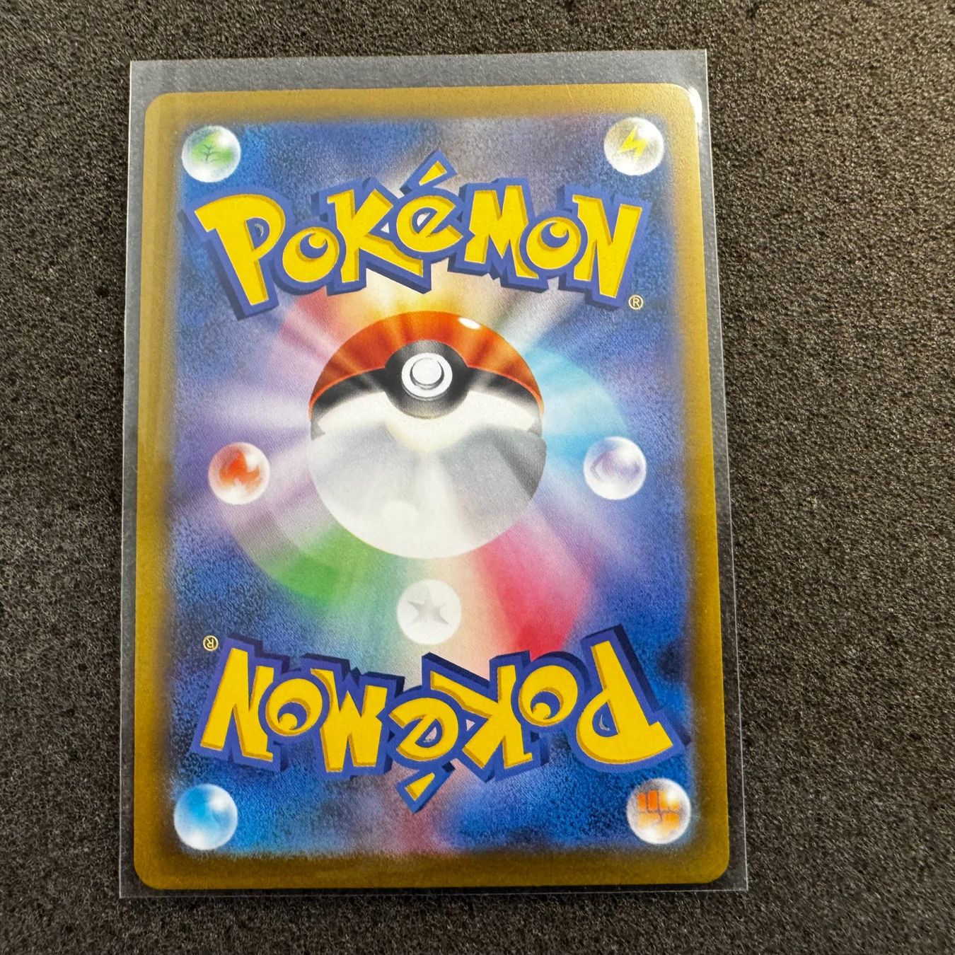 Pokémon Sammelbilder & Trading cards: Pokemon Storm Emeralda Boreos 059/076  jp – Gebraucht aus Reitnau von Emma-verkauft 1