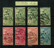 Lot UPU 1900 - 77A-79A - gestempelt