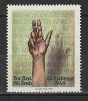 Territorial-Trp. Nr. 388/1 **