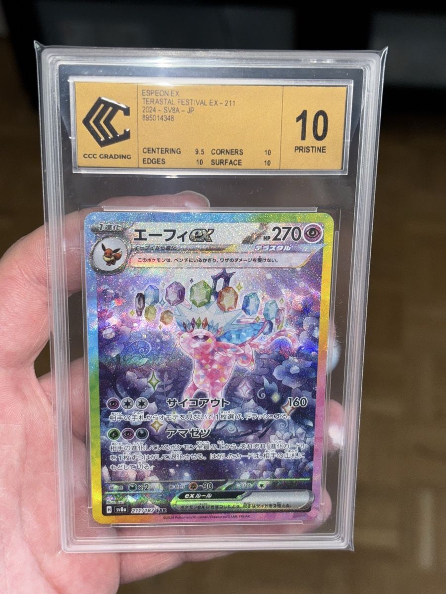 Pokémon Carte collezionabili: Espeon/Mentali Ex SAR CCC 10 Gold label – Nuovo (secondo la descrizione) da Puplinge venduto da Collection_Pokepi