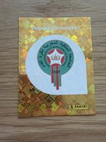 FIFA WM 2026 Sticker United Edition Morocco MAR 1