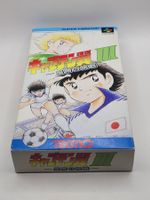 Captain Tsubasa 3 Top Zustand OVP SNES Super Famicom Japan