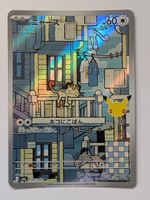 Pokemon TCG Galarian Meowth m6a 117/103 30th Celebration JP