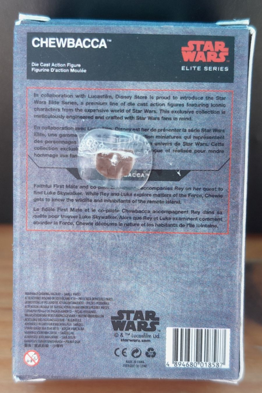Statuette: zuru mini brands disney: Chewbacca – Nuovo (secondo la descrizione) da Alchenflüh venduto da roh_6xk8 1