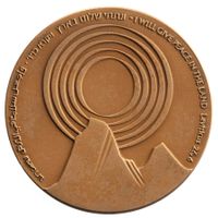 Medaille Israel 1979 Israel Egypt Peace Treaty 59mm 100g