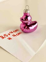Süsse Weihnachtskugel Ente Glas rosa neu