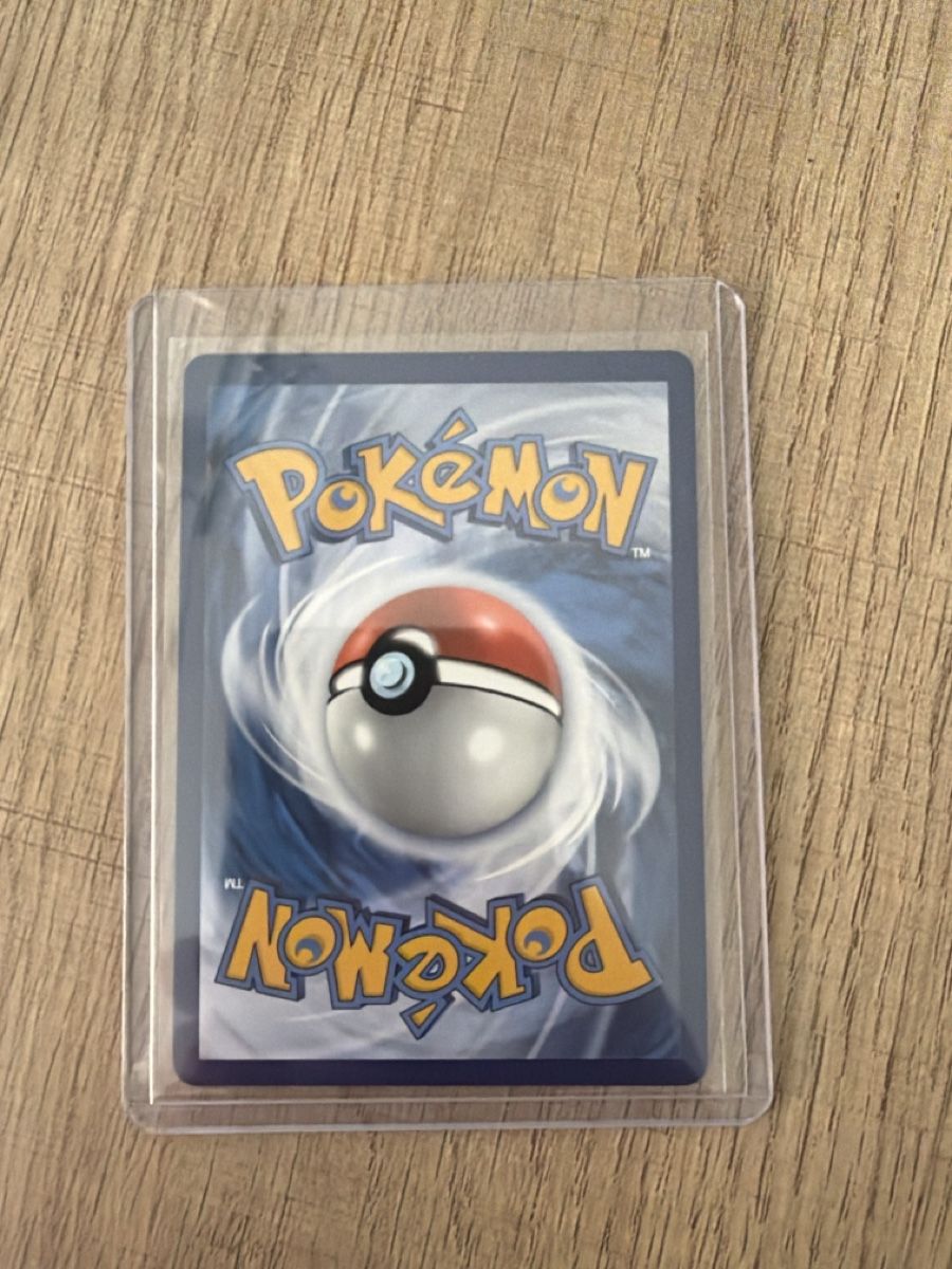Pokémon Carte collezionabili: Befehl vom Boss 256/217 – Usato da Hagendorn venduto da masterchieff 1