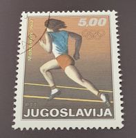 Jugoslawien 1972 Rennen