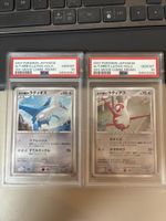2007 Pokemon Latios Latias Japonais 10th movie psa 10