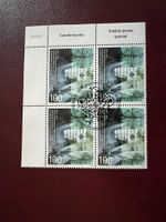2015  Erstag gest.  Viererblock  Nr.1547 (3931)