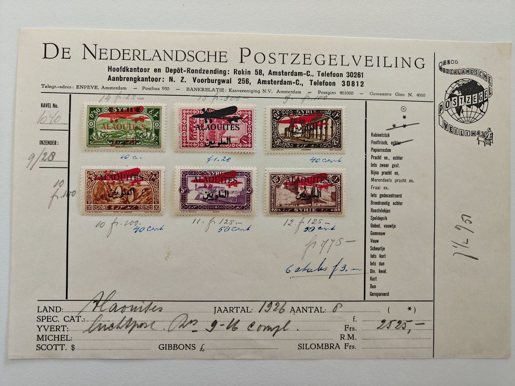 Tutti i francobolli: Briefmarken Syrien Alaouites – Usato da Wädenswil venduto da alex-maxima