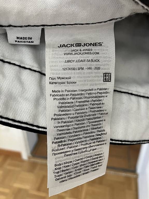 Pantaloni: Jack&Jones Hose Schwarz Regular 31x32 – Usato da Zürich venduto da pas_y6lb 4