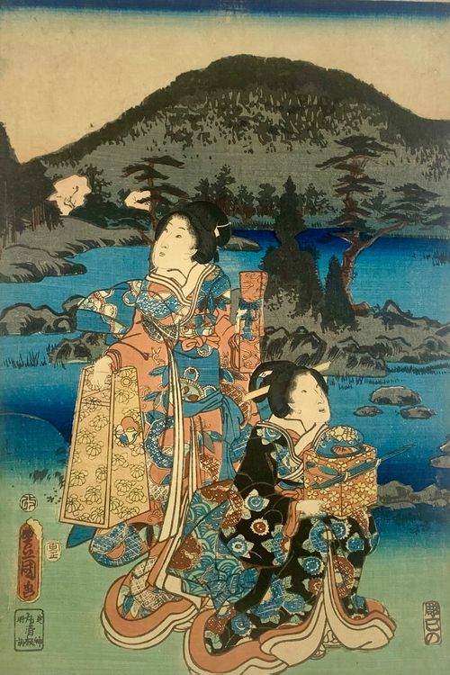 Kunisada Utagawa (17861865) Holzschnitt Geisha Kaufen auf Ricardo