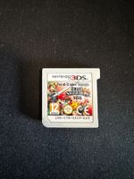 Super Smash Bros - Nintendo 3DS Spiel