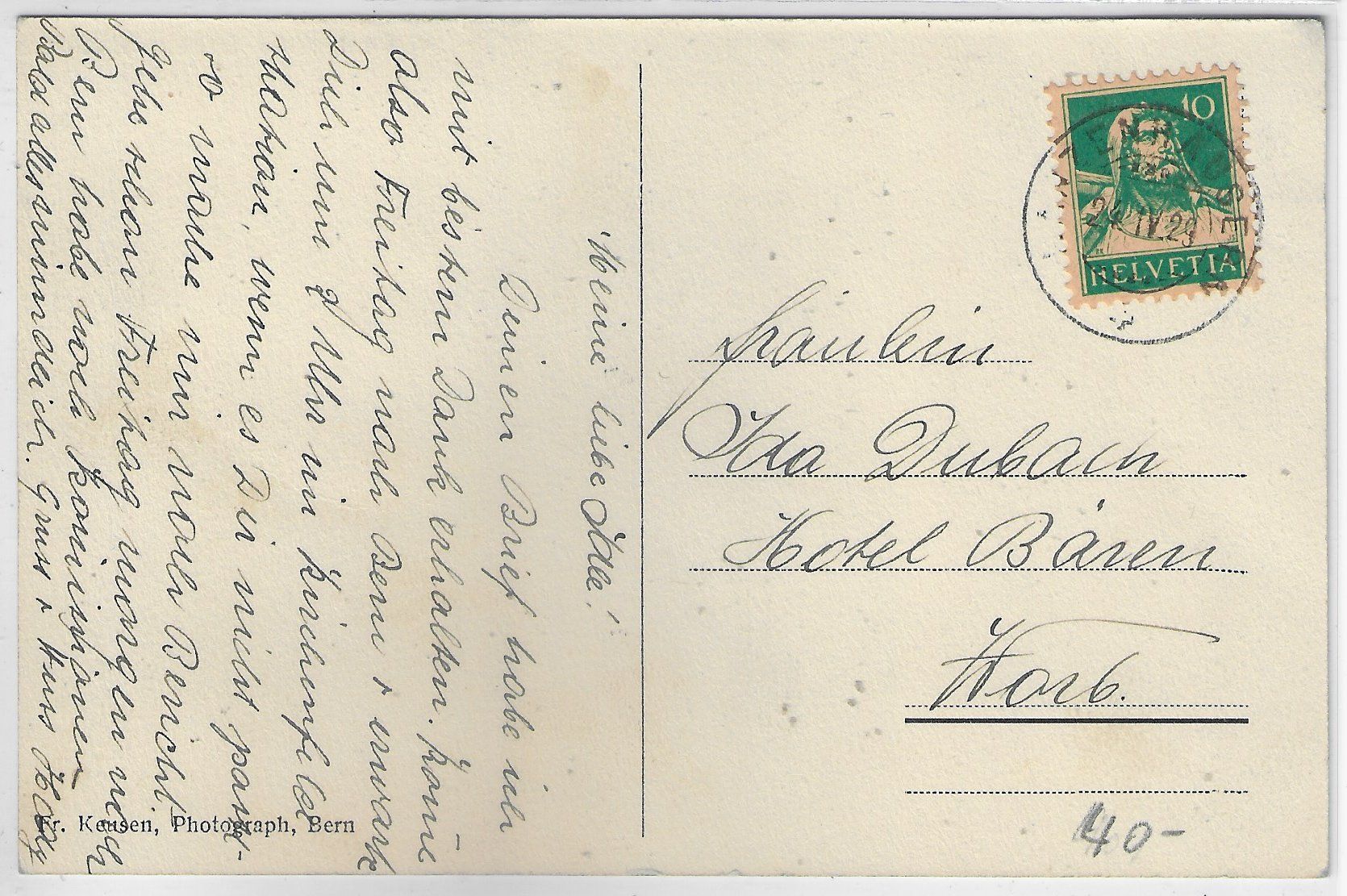 Cartoline postali: Restaurant Lanzenhäusern - animee belebt - Auto – Usato da Ettingen venduto da Kartenplanet 1