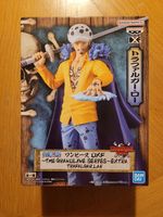 Trafalgar Law The Grandline Series Figur One Piece Neu & OVP