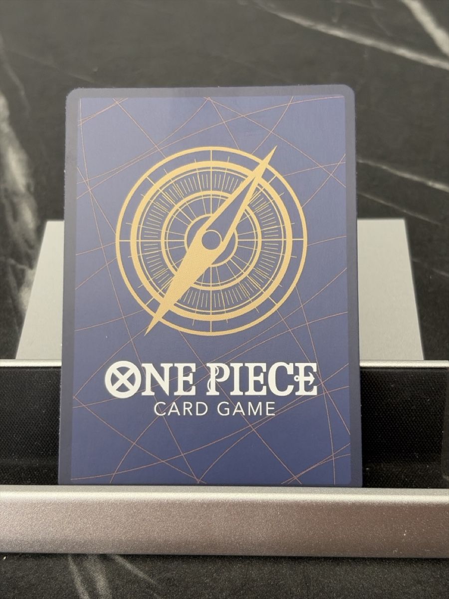 Bandai Carte collezionabili: One Piece OP01-120 Shanks, Englisch – Nuovo (secondo la descrizione) da St. Gallen venduto da cambitcg 1