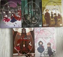 Manga - Chateau solitaire 1 à 5 -  série terminée