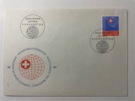 Ersttagsbrief (Abart) 50 Jahre Auslandschweizerorg. 1966