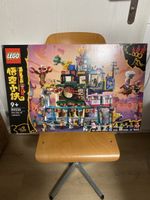 Lego Monkie Kid 80036 The City of Lanterns