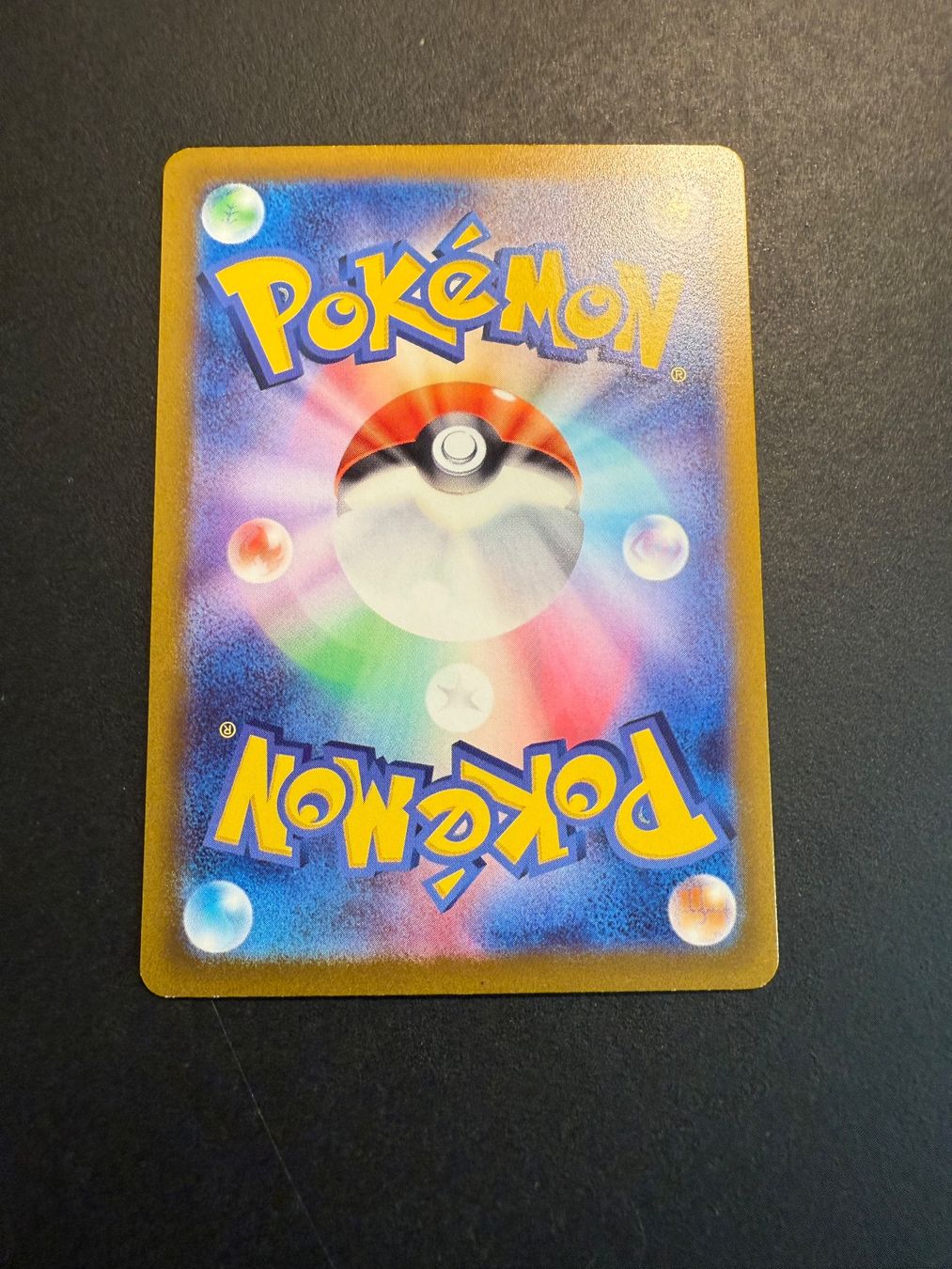 Pokémon Carte collezionabili: Duscnoir 059-172-S12A-B - Pokemon Card - Japanese - – Usato da Zürich venduto da pokemon_cards 1