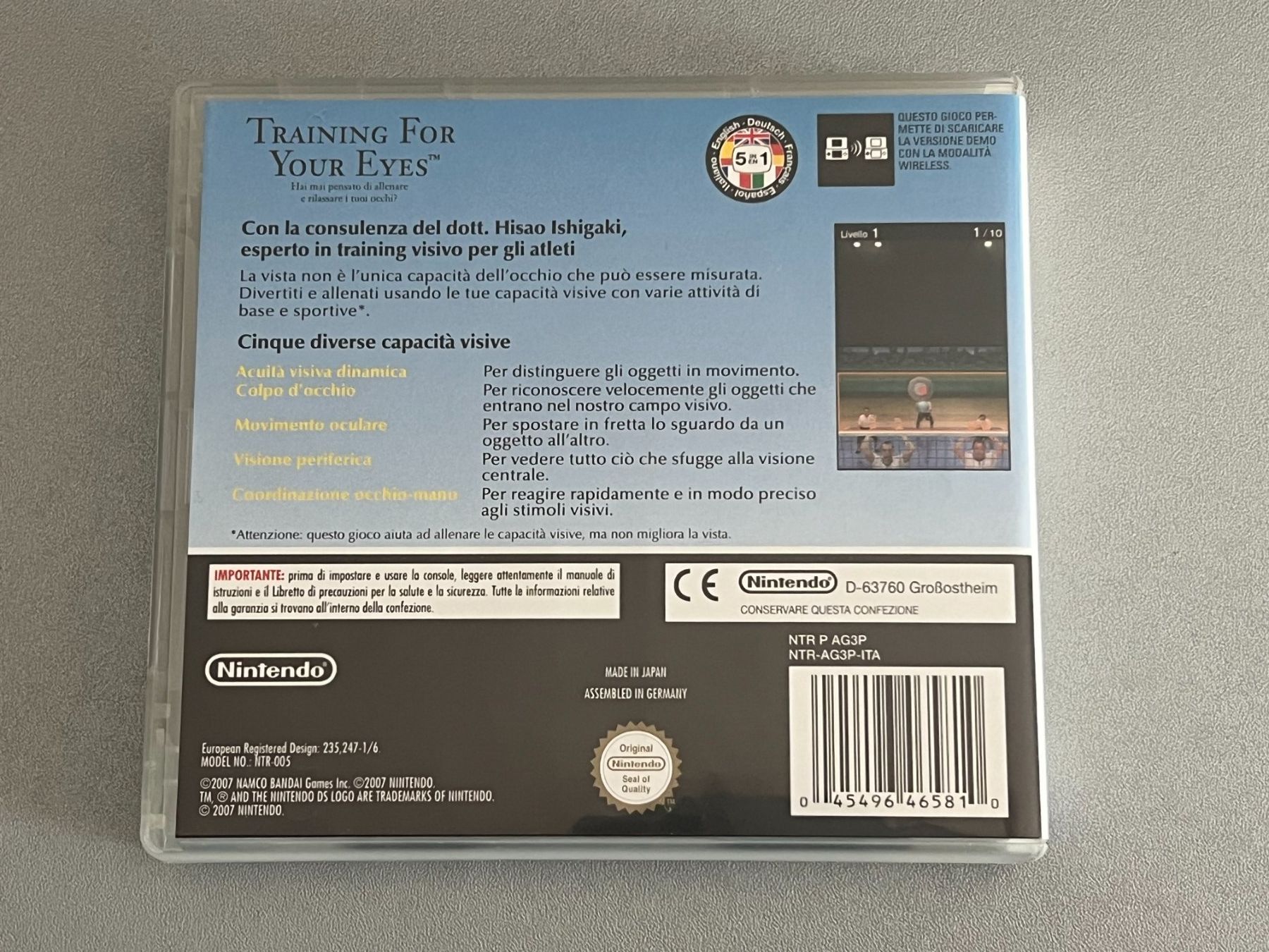 Nintendo Giochi: TRAINING FOR YOUR EYES EDUCATION - NINTENDO DS – Usato da Rivera venduto da poweradem05 1