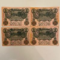 Fünfzig Mark - Reichsbanknote - 1910 - 50 Mark