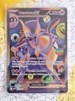 Mewtwo Ex - SIR - 30th Celebration - Pokémon