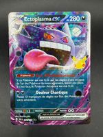 Ectoplasma ex - 090/128 (FR) - NM/MT
