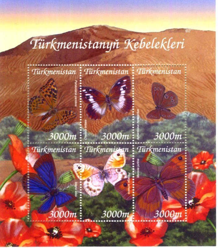 Alle Briefmarken: Block "Schmetterlinge". Turkmenistan. – Neu und originalverpackt aus Basel von Butsch5