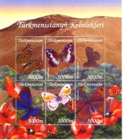 Block "Schmetterlinge". Turkmenistan.