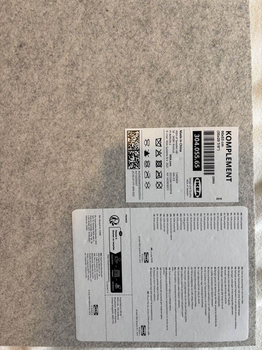 Tessuti: KOMPLEMENT IKEA – Nuovo e nell'imballaggio originale da Zürich venduto da mat_58mf 1