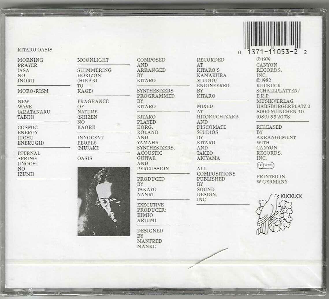 CD: Kitaro - Oasis - Neue – Nuovo e nell'imballaggio originale da Genève venduto da CDLPBookS 1