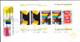 NIEDERLANDE 1986 BLOCK KINDERMARKEN SONDERBRIEF - H574