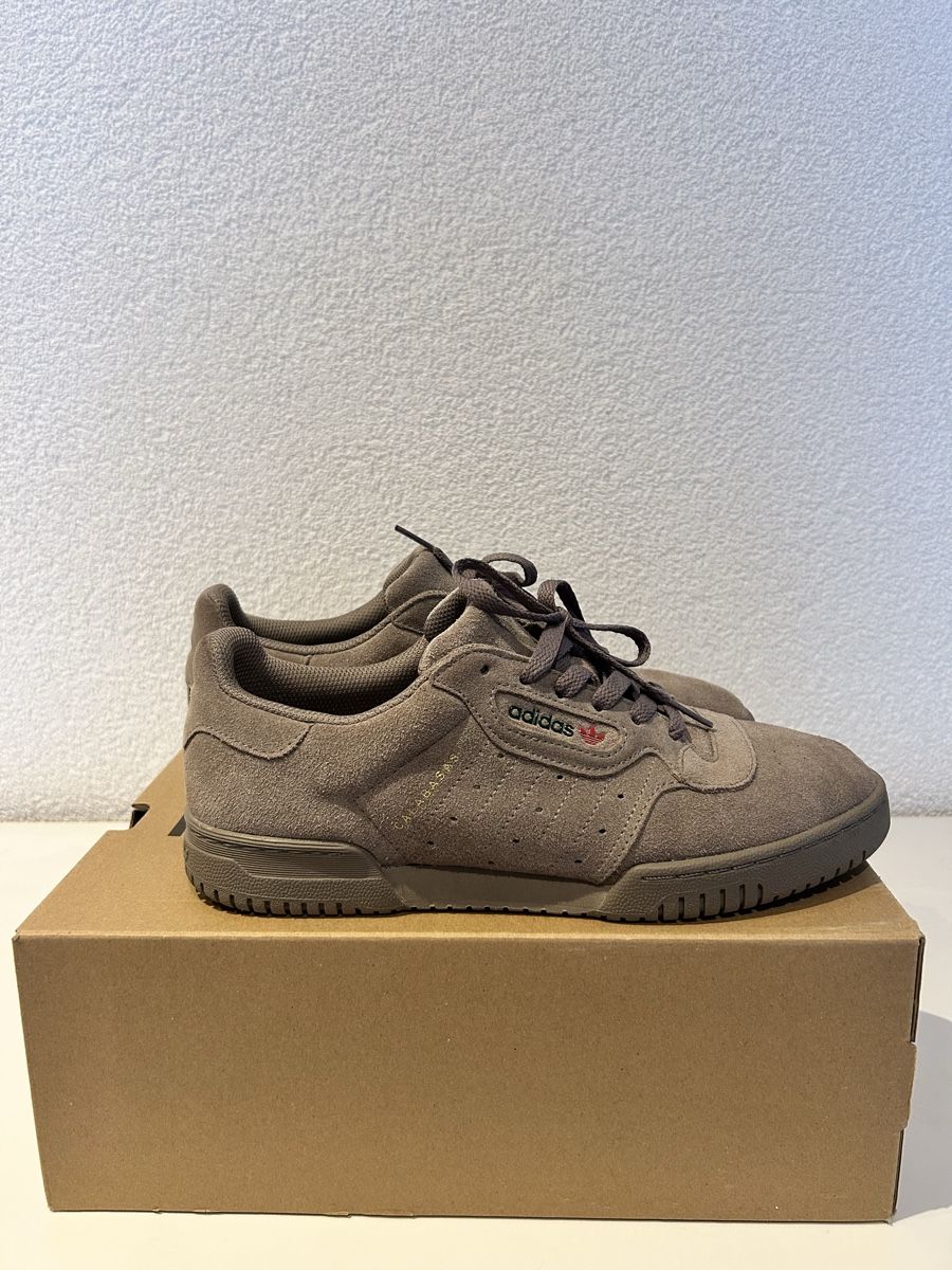 Adidas Scarpe da uomo: adidas Yeezy Powerphase Simple Brown – Nuovo (secondo la descrizione) da Kandersteg venduto da StivieSmallz