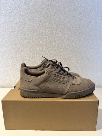 adidas Yeezy Powerphase Simple Brown 