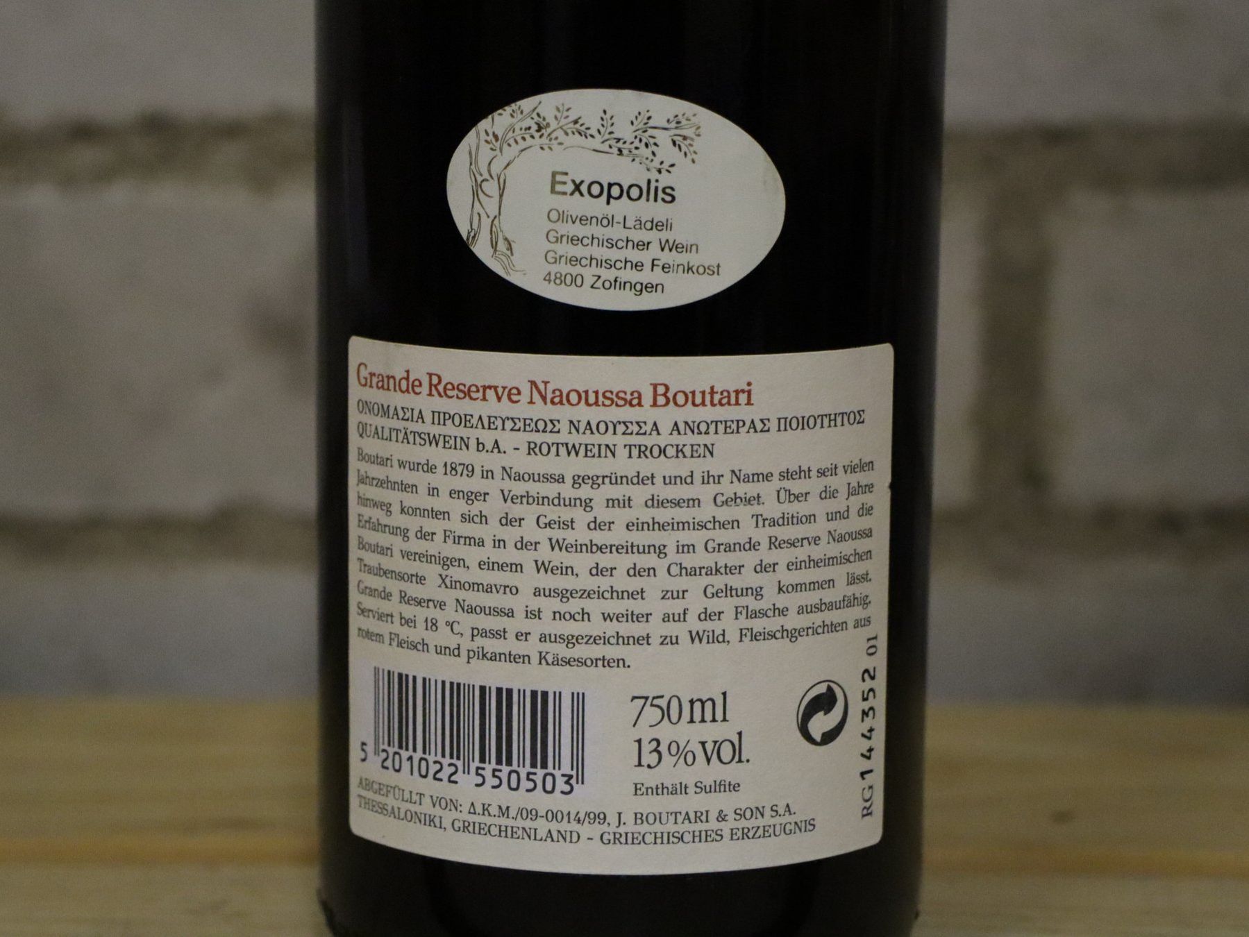 Vino: 2001 Grande Reserve Naoussa Boutari – Nuovo (secondo la descrizione) da Münchenstein venduto da wusmarino 2
