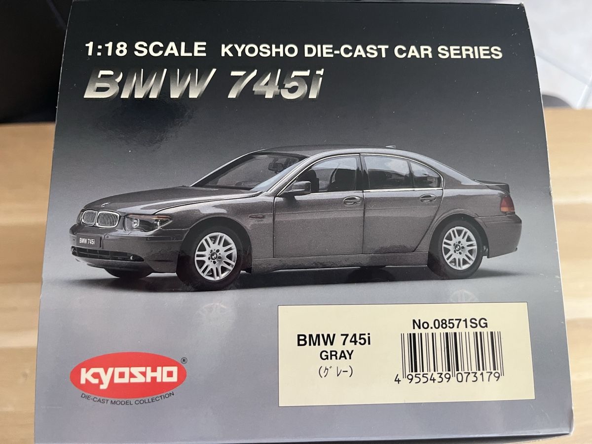 Kyosho Modellini d'auto: BMW 745i 1/18 Kyosho!! – Nuovo (secondo la descrizione) da Léchelles venduto da Mlinspiration 6