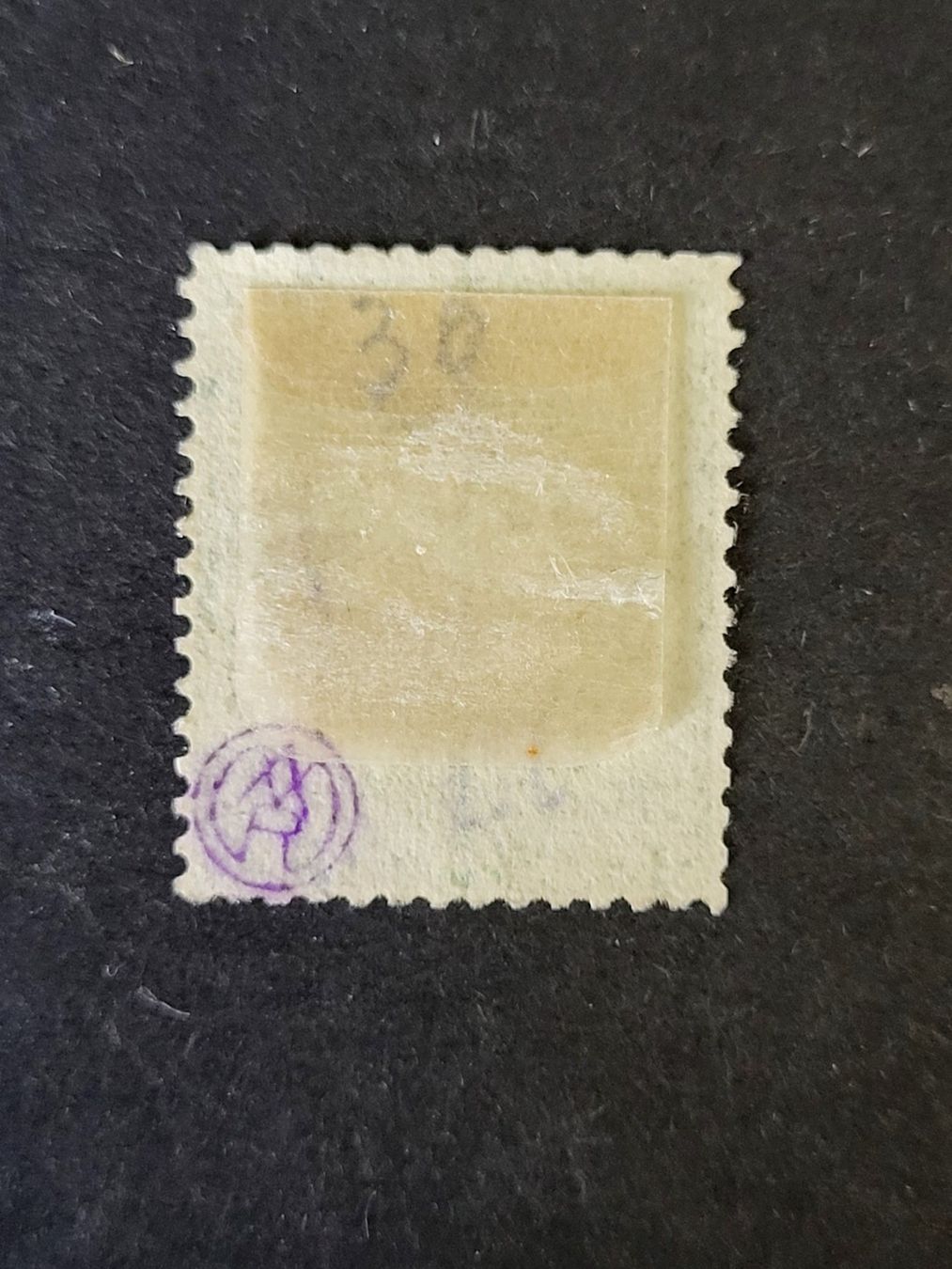Tous les timbres: 1859, Trinidad - Britische Kolonie – D'occasion à stäfa par brandy66 1