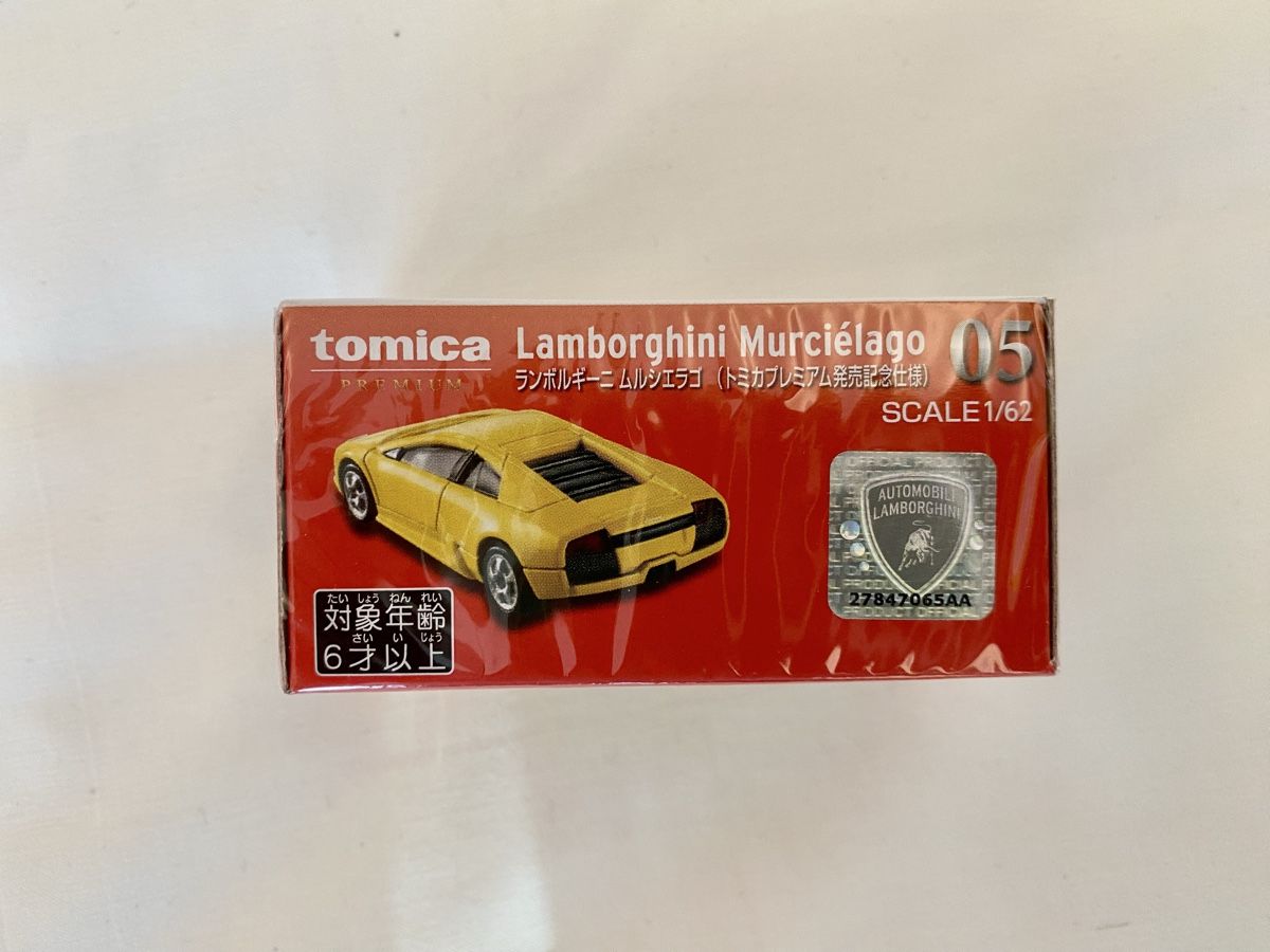 Lamborghini Modellini d'auto: Tomica Premium 05 Lamborghini Murciélago – Nuovo e nell'imballaggio originale da Oberembrach venduto da theZaz 1