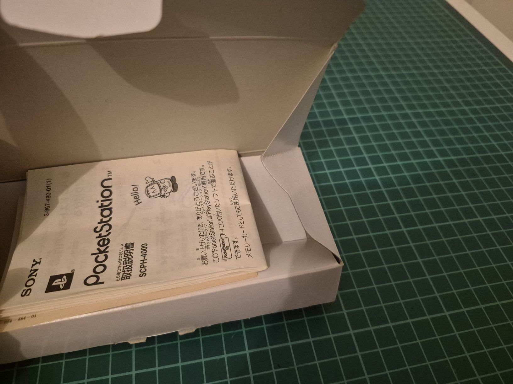 Sony Memory Units & Memory Cards: Sony PocketStation White - Rare! Memory card PS2 – Gebraucht aus Meyrin von Retro-GZ 3