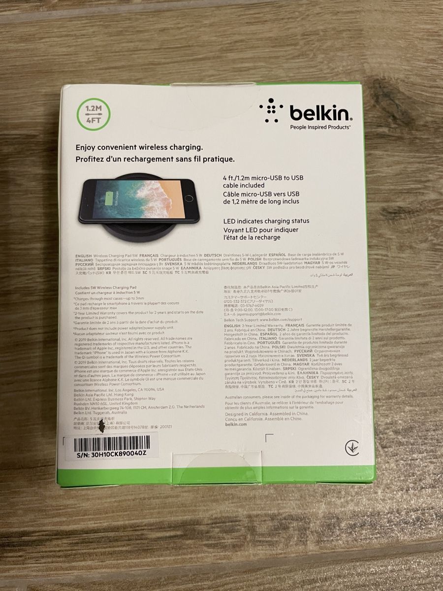 Belkin Docking station: Belkin BOOST UP kabelloses Ladepad 5W - NEU! – Nuovo e nell'imballaggio originale da Winterthur venduto da NaNa24 1