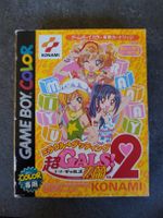 Miracle Gals 2 - Game Boy Color - Guter Zustand! Komplett!