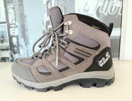 Jack Wolfskin Wanderschuhe