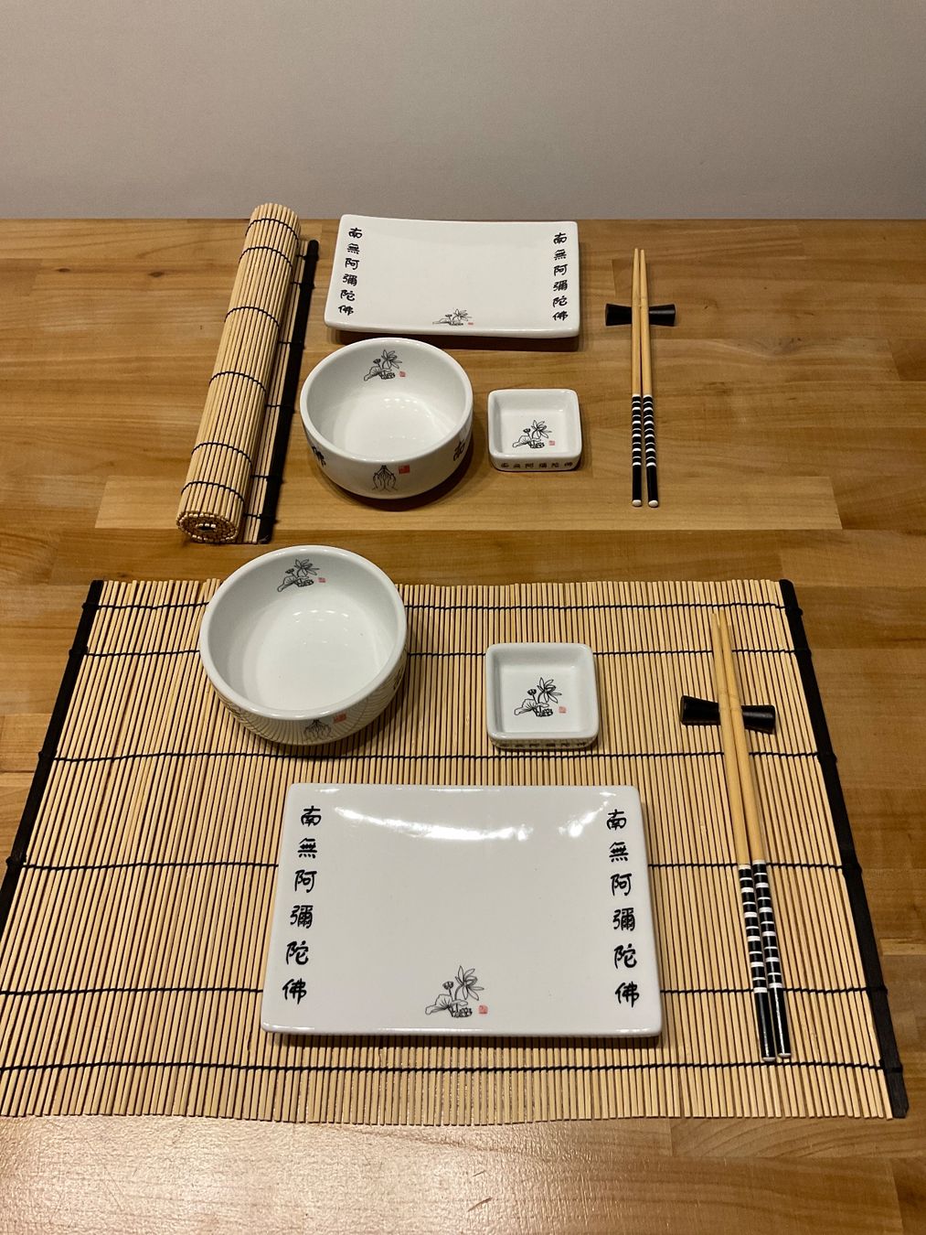 Geschirrsets: Geschirrset Chinesisch – Neu (gemäss Beschreibung) aus Rümlang von resale35
