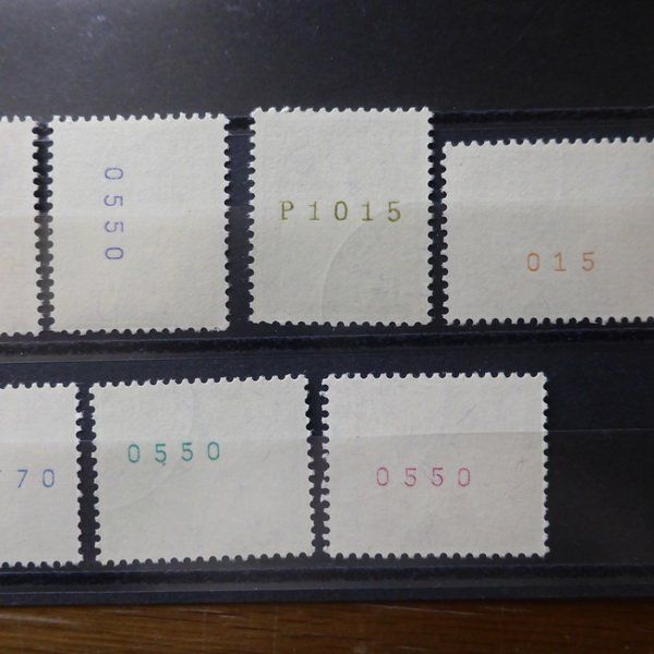 Tous les timbres: kleines Lot CH - Marken mit Kontrollnummern – D'occasion à Egliswil par Trens01 2