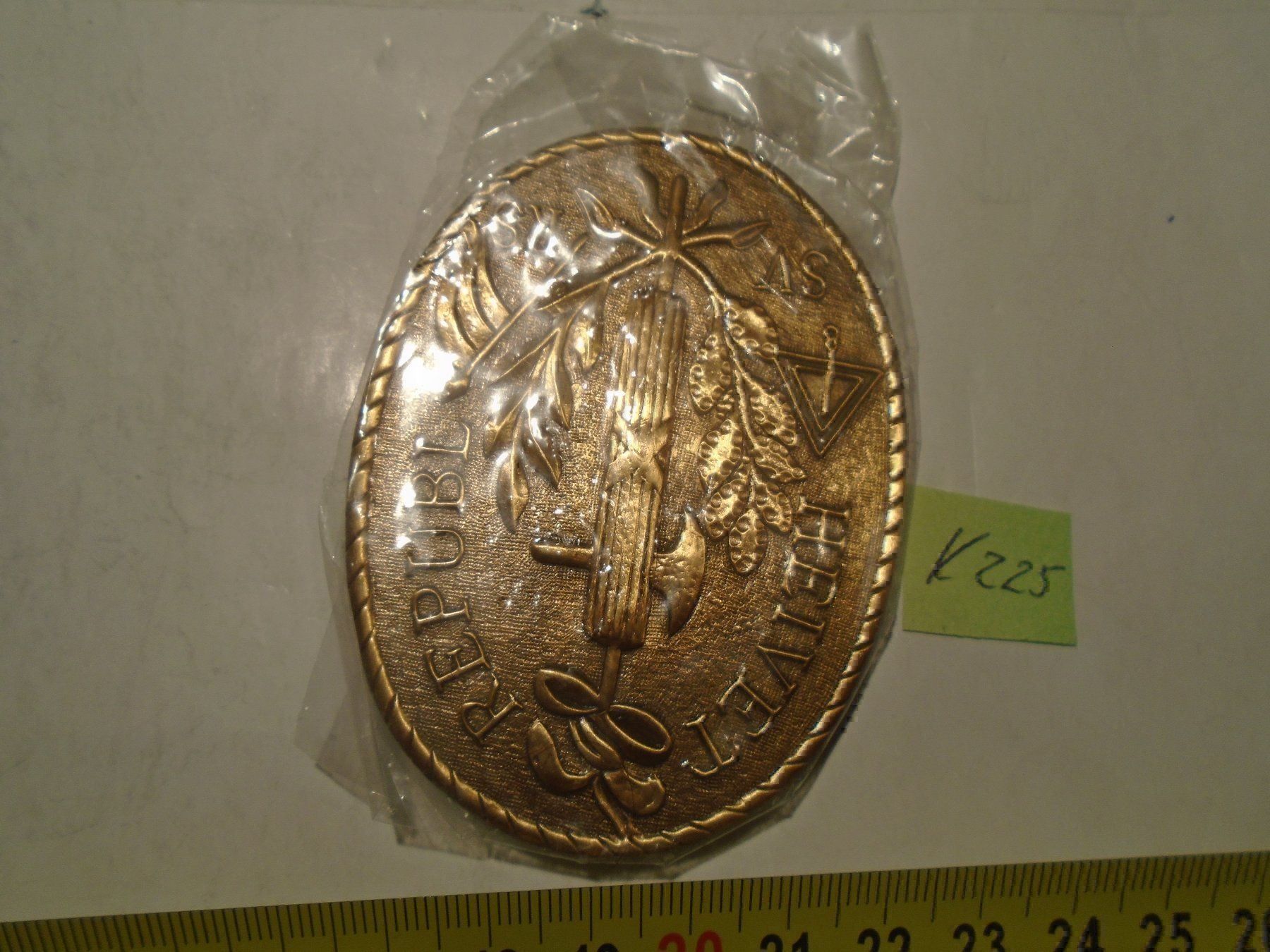 Plaketten & Abzeichen: 1 Grosser Post Pin (K225) – Gebraucht aus Winterthur von Beli2000