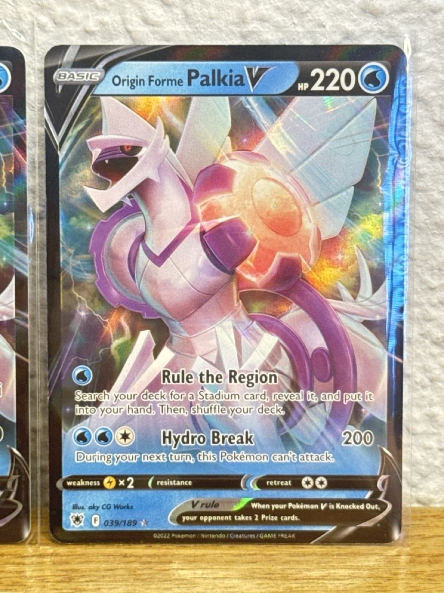 Pokémon Cartes à collectionner: Pokemon PalkiaV JP&EN – Neuf (Voir description) à Volketswil par kev_8cfn 1
