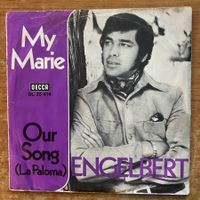 Engelbert Humperdinck - My Marie / 1. D-Press. 1970